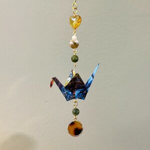 Origami Ornament #2304 - Small Crane with Repurposed Charm